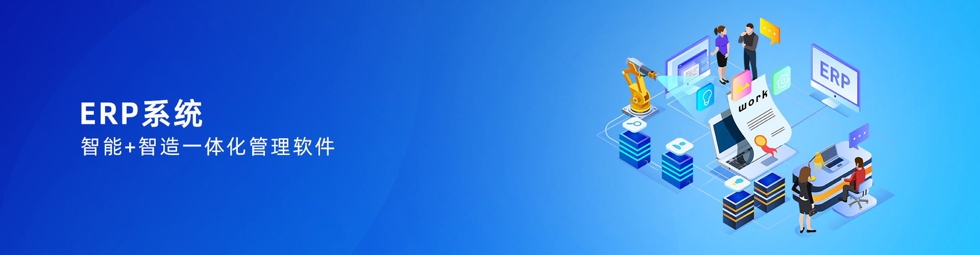 华会体育（中国）官方网站