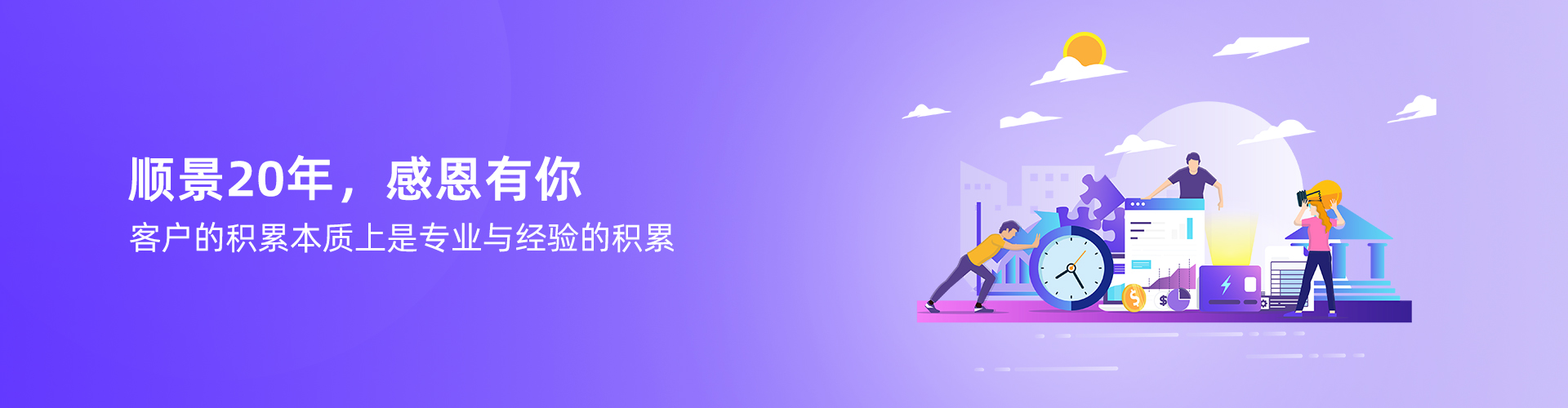 华会体育（中国）官方网站