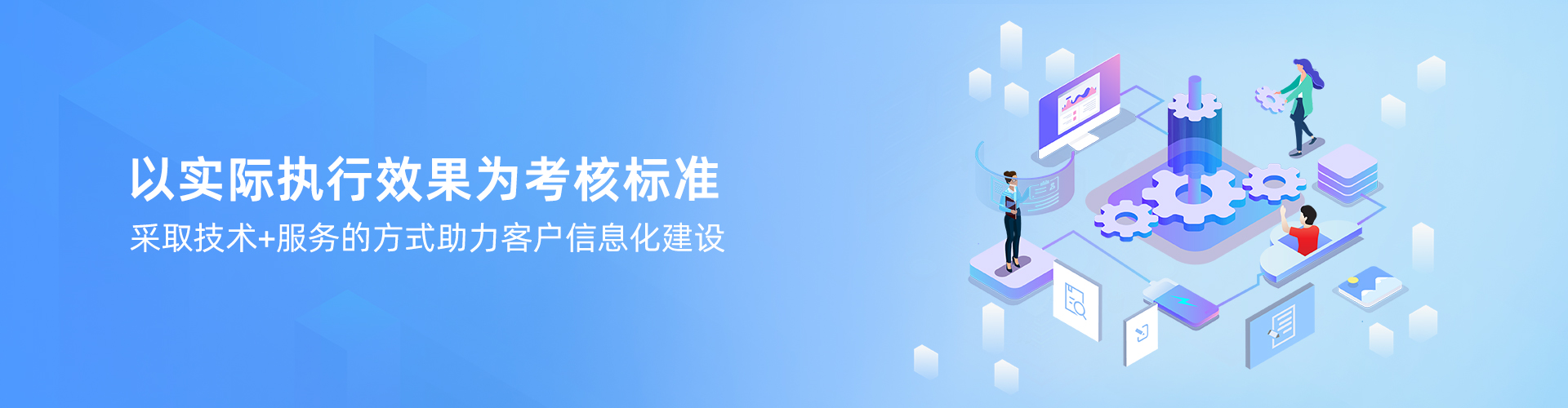 华会体育（中国）官方网站