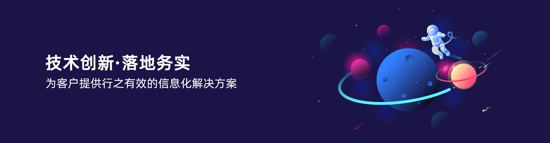 华会体育（中国）官方网站