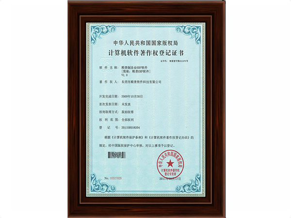 华会体育（中国）官方网站