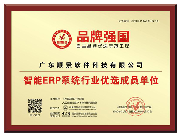 华会体育（中国）官方网站