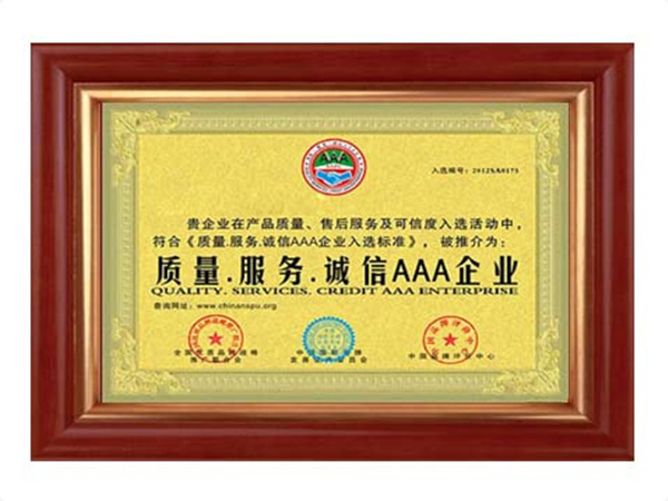 华会体育（中国）官方网站