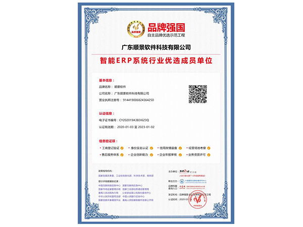 华会体育（中国）官方网站