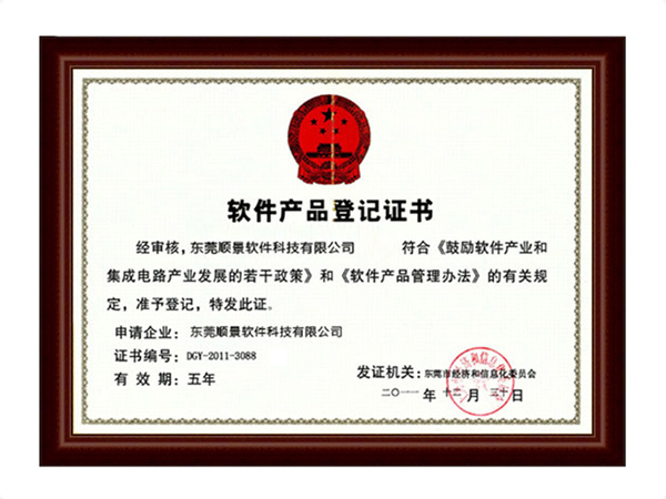华会体育（中国）官方网站