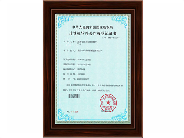 华会体育（中国）官方网站