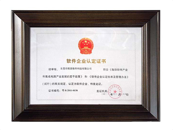 华会体育（中国）官方网站