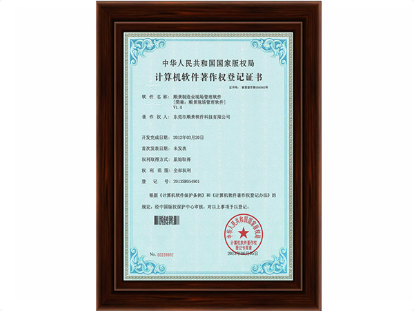 华会体育（中国）官方网站