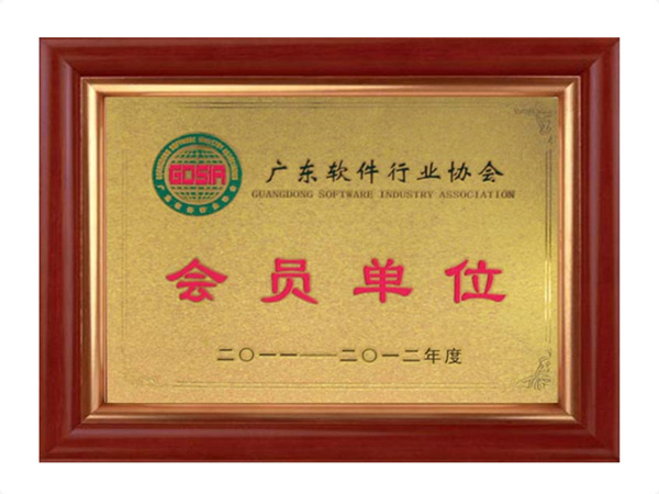 华会体育（中国）官方网站