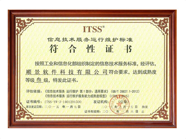 华会体育（中国）官方网站