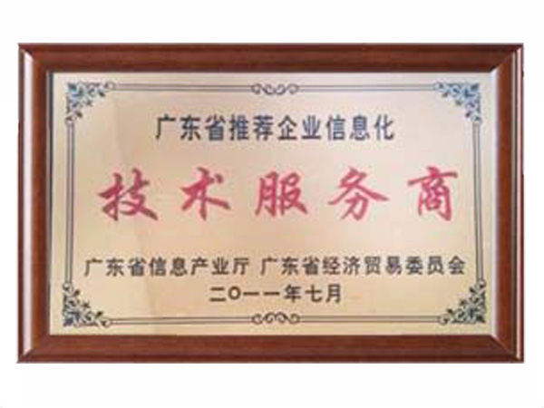 华会体育（中国）官方网站