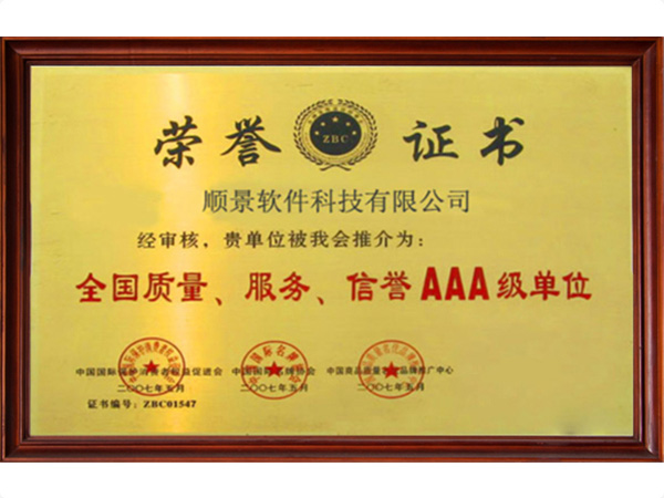 华会体育（中国）官方网站