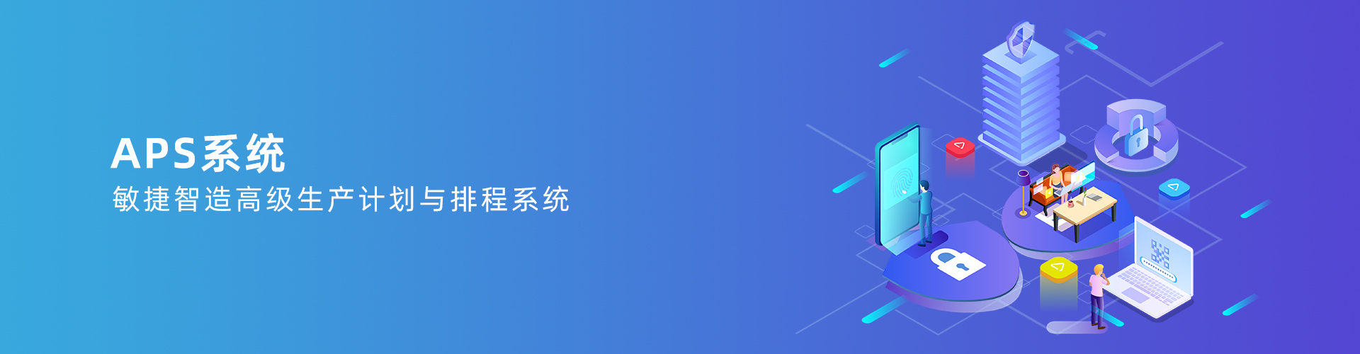 华会体育（中国）官方网站