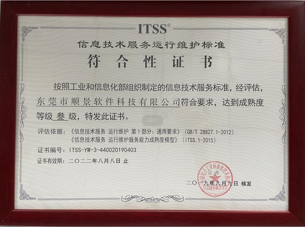 华会体育（中国）官方网站