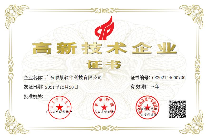 华会体育（中国）官方网站